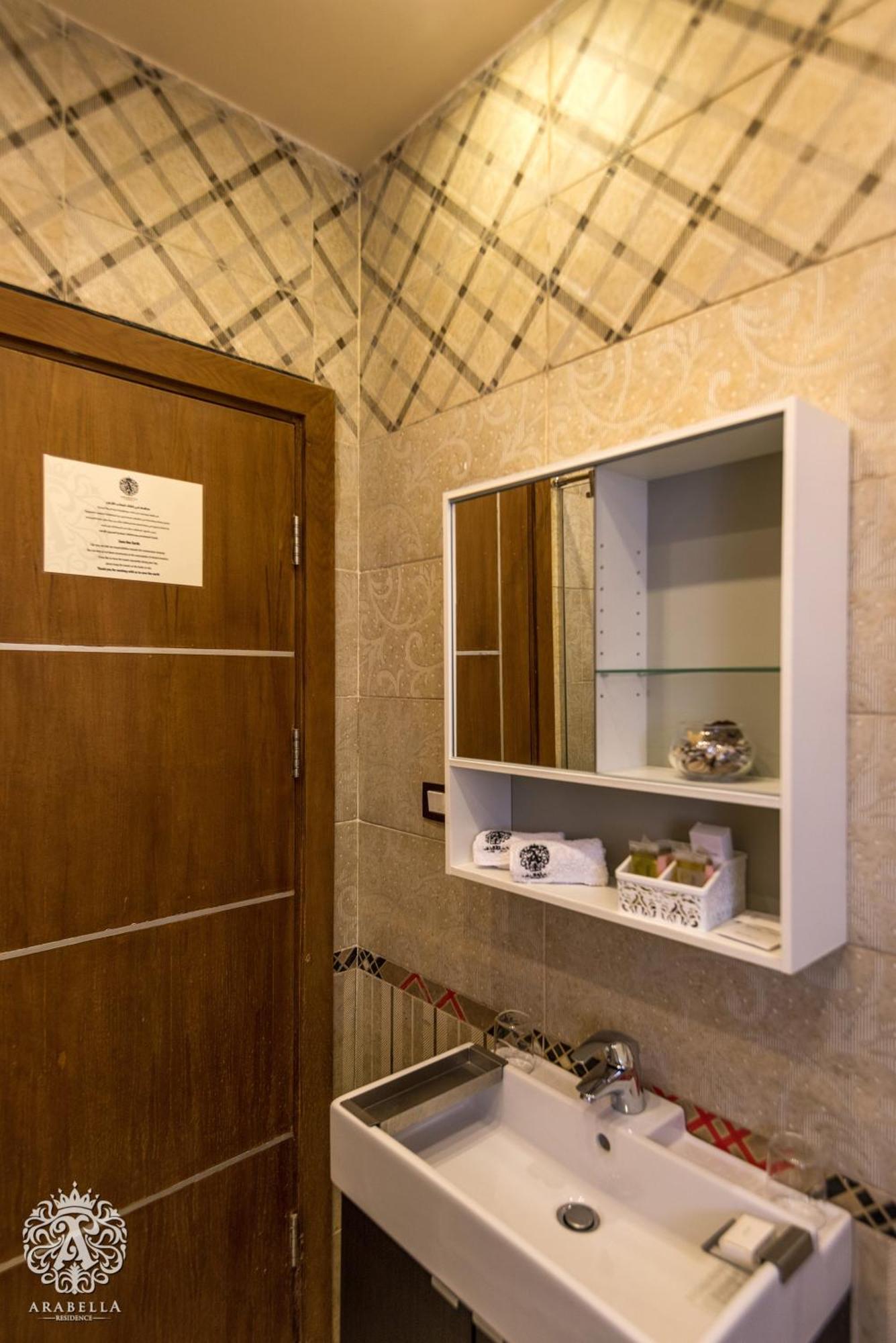 Arabella Residence Κάιρο Εξωτερικό φωτογραφία